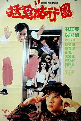 中文字幕亚洲一区二区v@在线