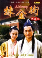 明明不喜欢