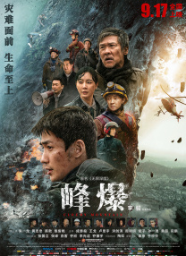 明明不喜欢